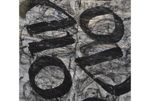 Susan Hensel Gallery